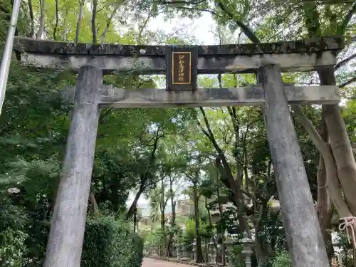 伊和志津神社(兵庫県)