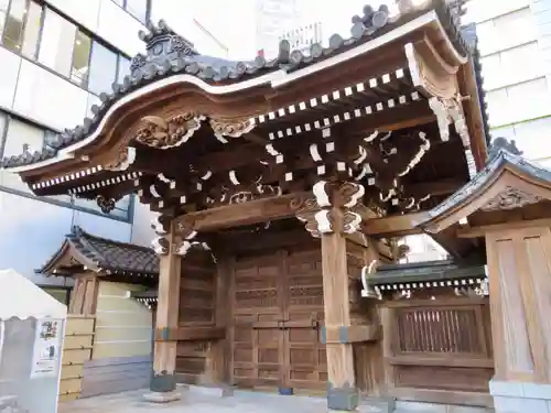 天龍寺の山門