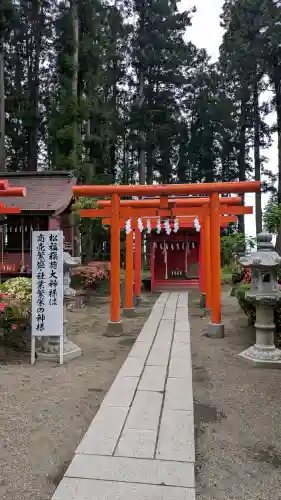 櫛引八幡宮(青森県)
