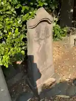 正禅寺のその他建物