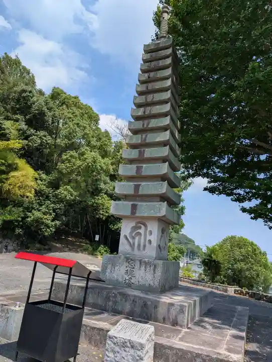 遍照寺法界院(岡山県)