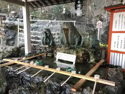 二見興玉神社の手水舎