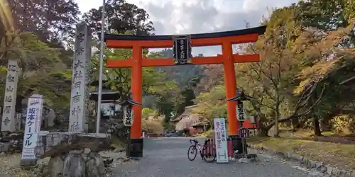 日吉大社(滋賀県)