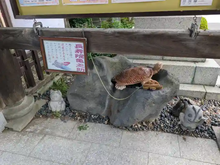 櫻山神社(岩手県)