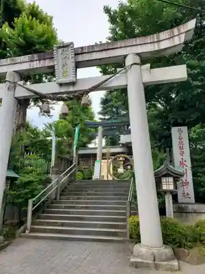 鳩ヶ谷氷川神社の鳥居