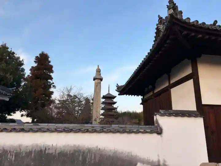 備中國分寺の{uncategorized: "未分類", other: "その他", undefined: "問題あり", building: "その他建物", grave: "お墓", sacred_gate: "鳥居", guardian: "狛犬", statue: "像", buddha: "仏像", history: "歴史", nature: "自然", garden: "庭園", animal: "動物", pagoda: "塔", temizu: "手水舎", mountain_gate: "山門・神門", sanctuary: "本殿・本堂", subordinate: "末社・摂社", art: "芸術", scenery: "景色", jizo: "地蔵", ema: "絵馬", goshuin: "御朱印", omikuji: "おみくじ", items: "授与品その他", amulet: "お守り", goshuincho: "御朱印帳", eats: "食事", festival: "お祭り", votive_dance: "神楽", shichigosan: "七五三参", wedding: "結婚式", experience: "体験その他", initially: "初詣", around: "周辺", anti_infection: "感染症対策"}