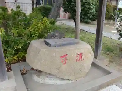 興之宮神社の手水舎