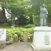 まゆち