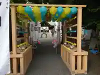 札幌諏訪神社の体験その他