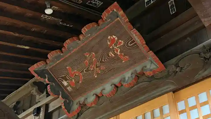 愛宕神社(福島県)