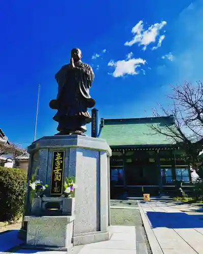 常在寺の像