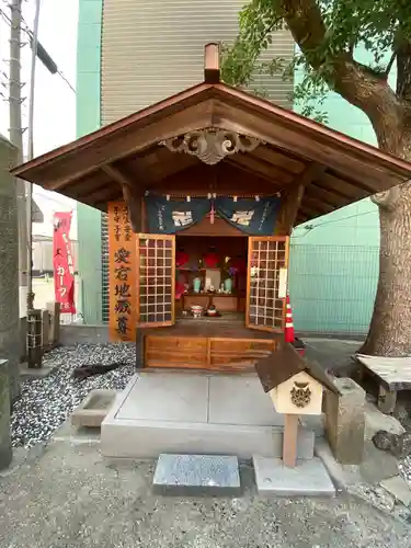 愛宕神社(広島県)