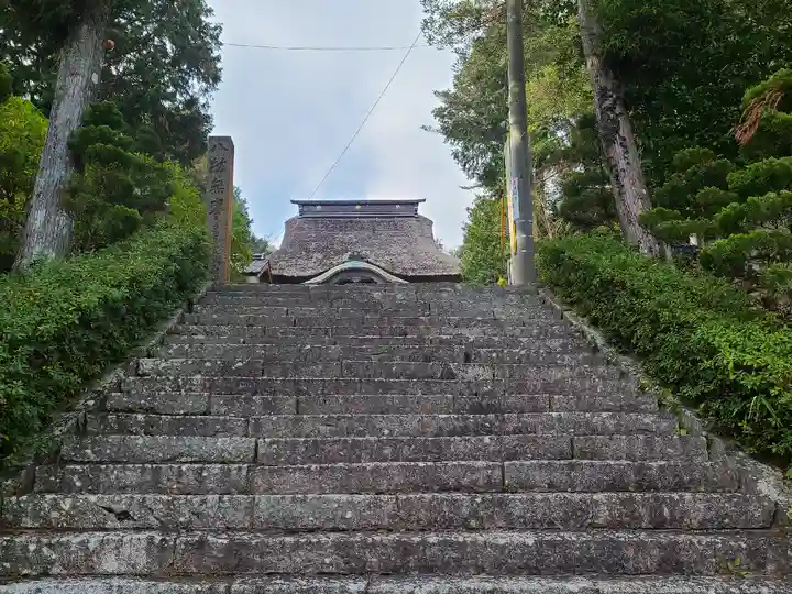 宇佐八幡宮のその他建物