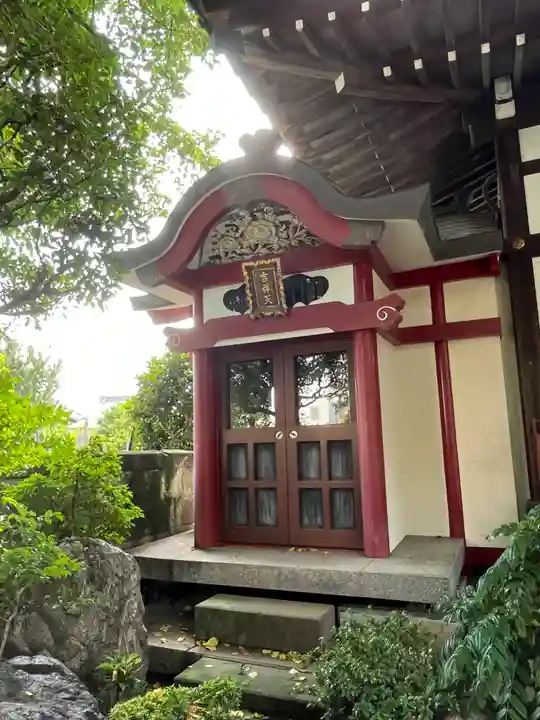 多宝院(東京都)