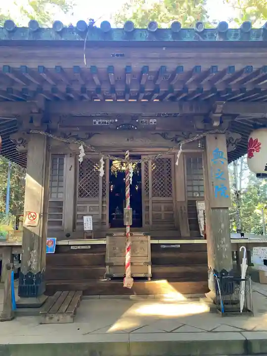 最乗寺(道了尊)(神奈川県)