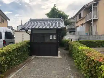 仁明天皇陵(深草陵)のその他建物