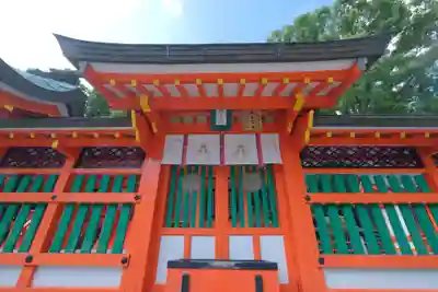 熊野速玉大社の本殿・本堂