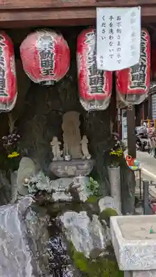 西福寺(京都府)