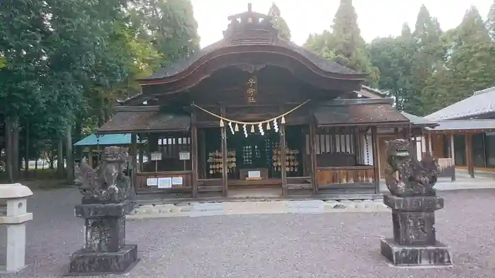 子守神社の本殿・本堂