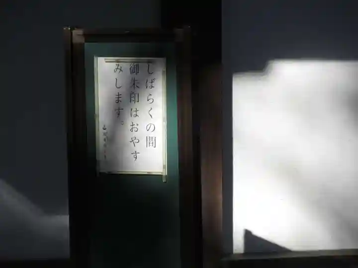 武蔵国分寺(東京都)