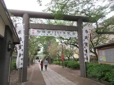 亀戸 香取神社の鳥居