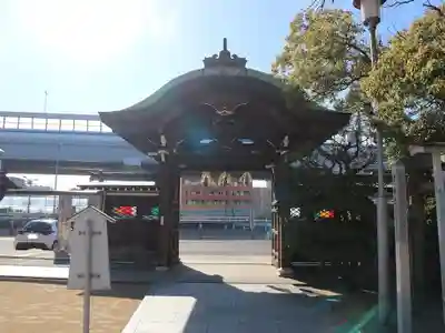 西宮成田山円満寺（圓満寺）(兵庫県)