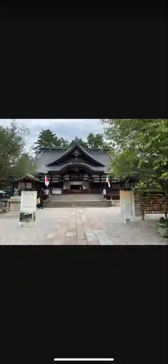 尾山神社(石川県)