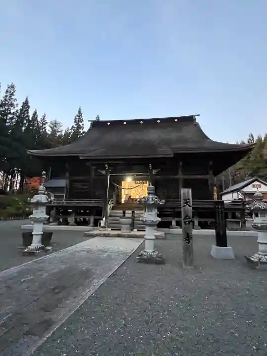 天台寺(岩手県)