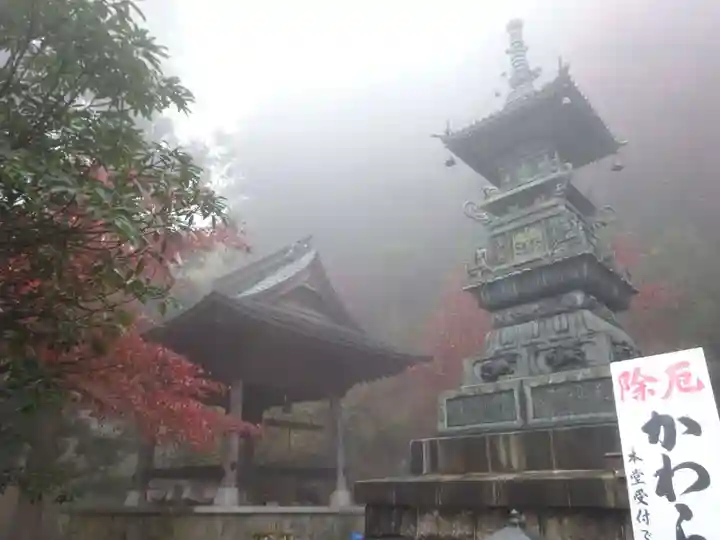 大山寺のその他建物