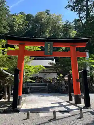 丹生川上神社（中社）(奈良県)