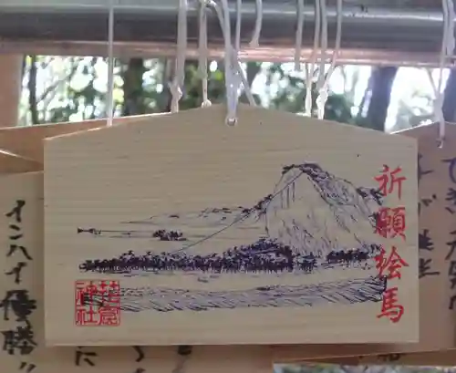 花窟神社(三重県)