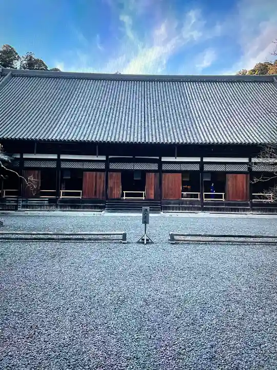 瑞巌寺(宮城県)