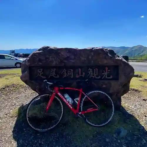 日光二荒山神社中宮祠(栃木県)
