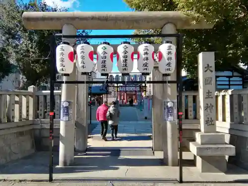 敷津松之宮　大国主神社の鳥居