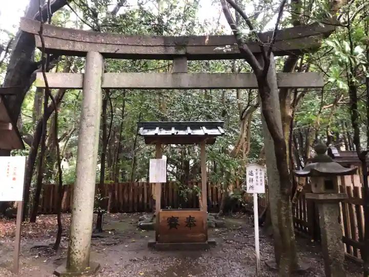 砥鹿神社(里宮)(愛知県)