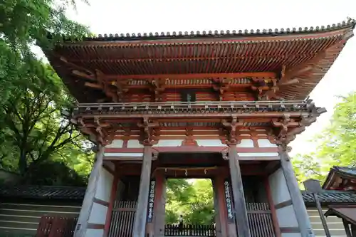 久安寺の山門・神門