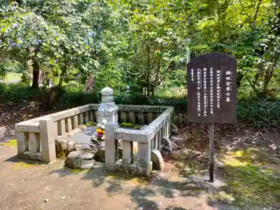 大御堂寺（野間大坊）のお墓
