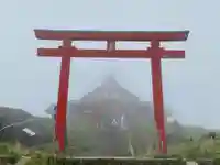 箱根元宮(神奈川県)