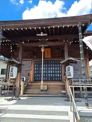 眞中神社(岐阜県)