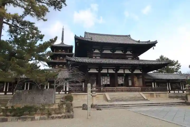 法隆寺のその他建物