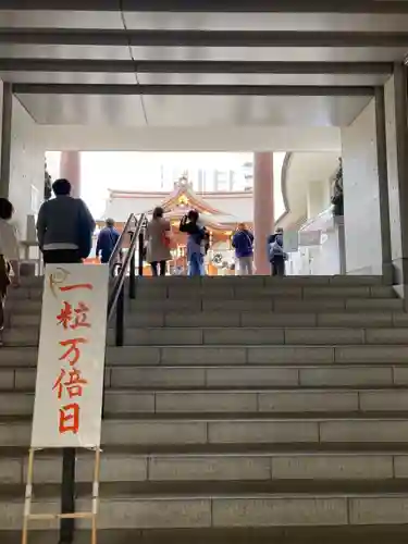 水天宮(東京都)