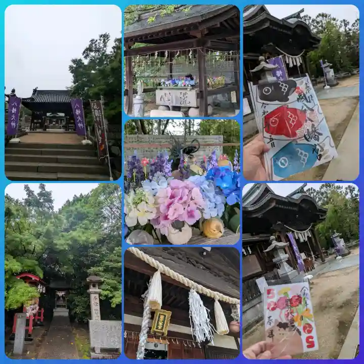 國分八幡宮(香川県)