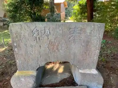 西蓮寺の手水舎