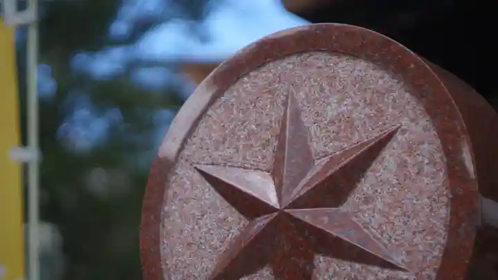 大将軍八神社(京都府)