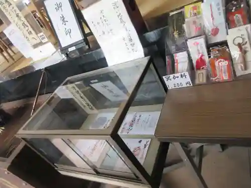 浄名院(東京都)