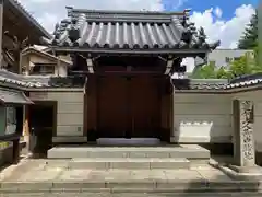 万福寺(愛知県)