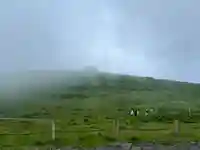 箱根元宮(神奈川県)