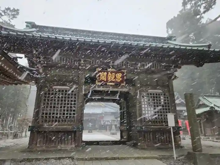 身延山奥之院思親閣の{uncategorized: "未分類", other: "その他", undefined: "問題あり", building: "その他建物", grave: "お墓", sacred_gate: "鳥居", guardian: "狛犬", statue: "像", buddha: "仏像", history: "歴史", nature: "自然", garden: "庭園", animal: "動物", pagoda: "塔", temizu: "手水舎", mountain_gate: "山門・神門", sanctuary: "本殿・本堂", subordinate: "末社・摂社", art: "芸術", scenery: "景色", jizo: "地蔵", ema: "絵馬", goshuin: "御朱印", omikuji: "おみくじ", items: "授与品その他", amulet: "お守り", goshuincho: "御朱印帳", eats: "食事", festival: "お祭り", votive_dance: "神楽", shichigosan: "七五三参", wedding: "結婚式", experience: "体験その他", initially: "初詣", around: "周辺", anti_infection: "感染症対策"}
