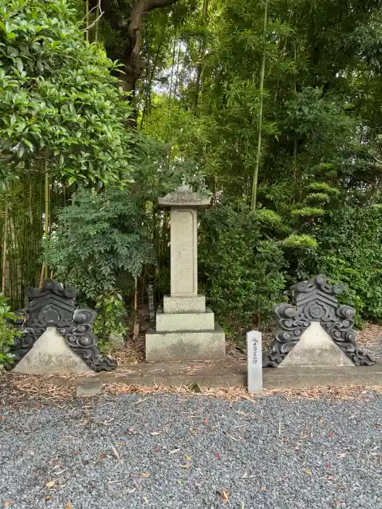 東雲寺(愛知県)