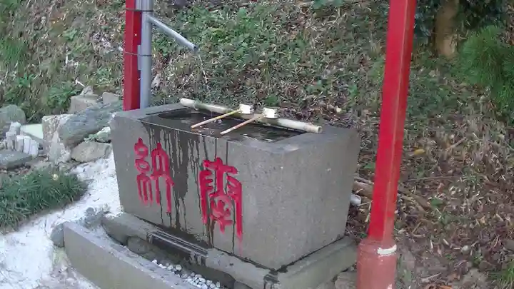 白山神社の手水舎